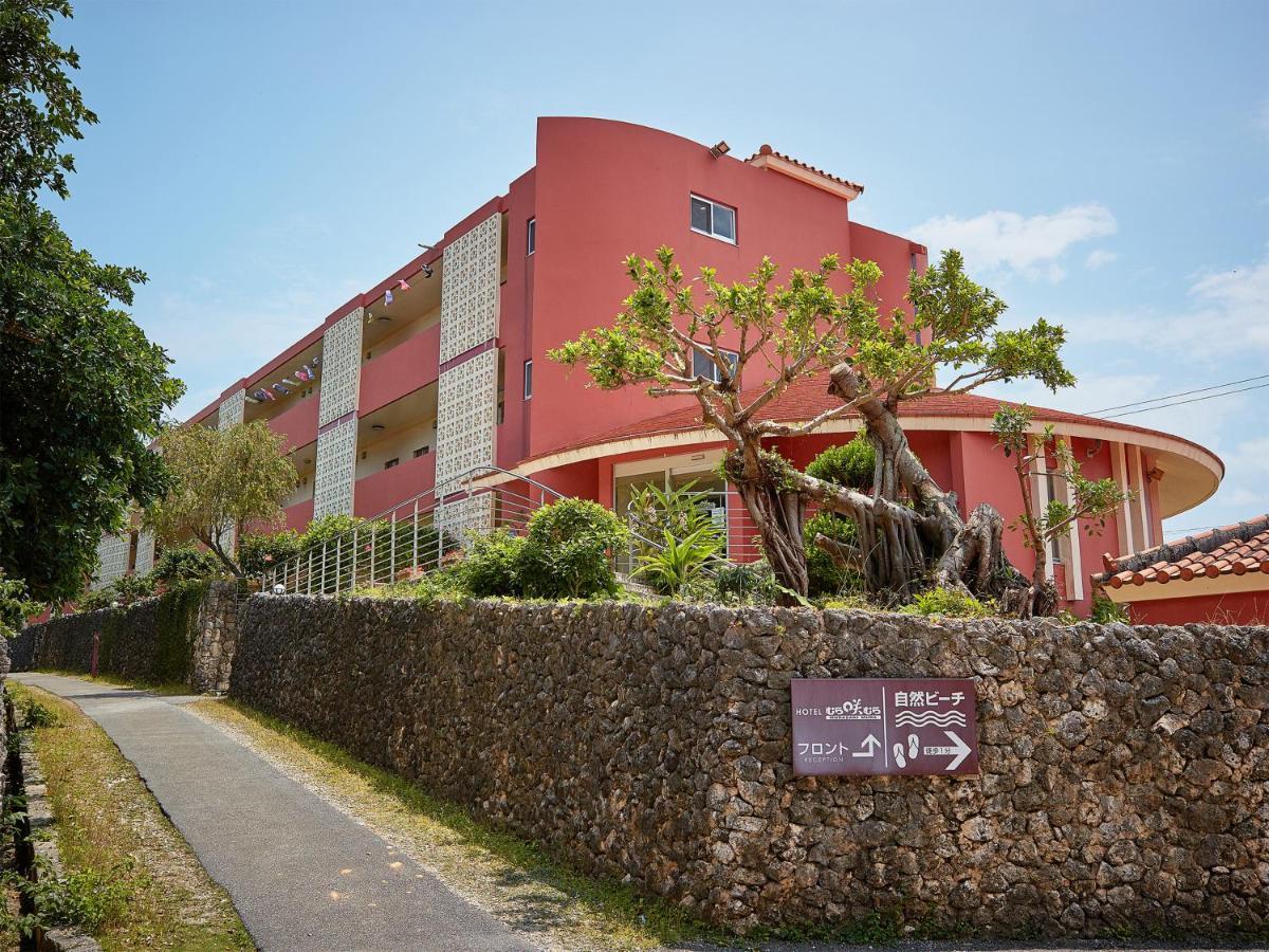 Hotel Murasakimura Yomitan Buitenkant foto