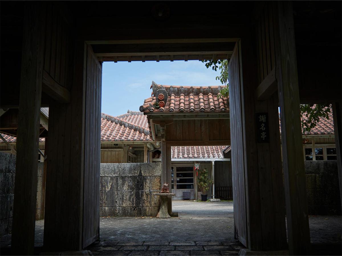 Hotel Murasakimura Yomitan Buitenkant foto