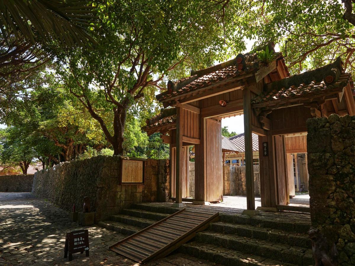 Hotel Murasakimura Yomitan Buitenkant foto